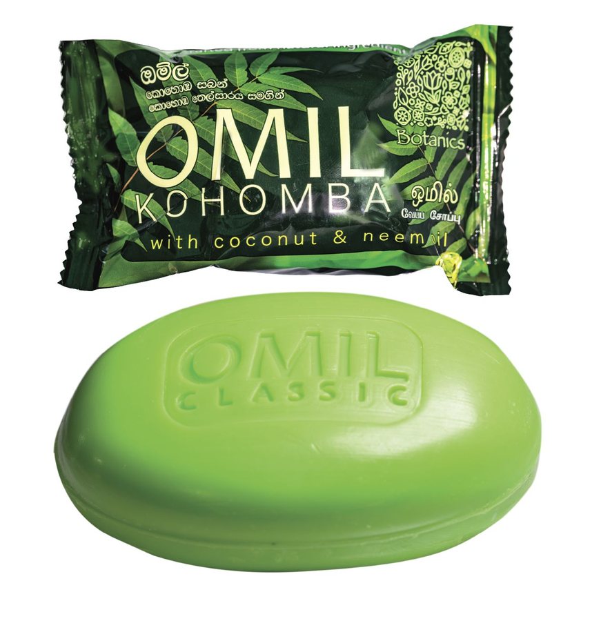 Omil Kohomba Soap 75g